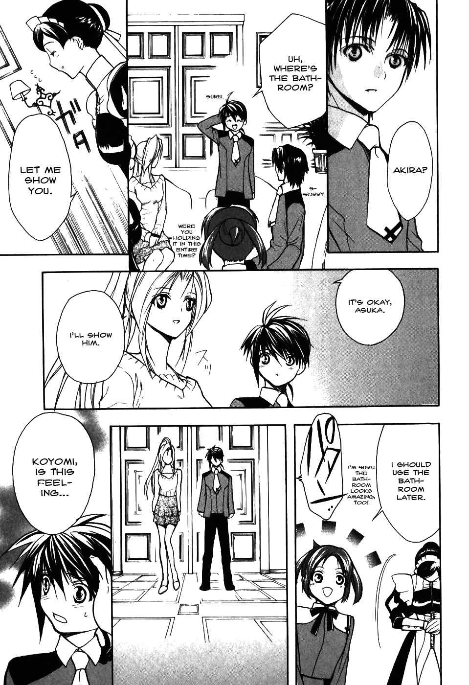Shiki Tsukai Chapter 8 page 23 - Chapter 8: A Fateful and Passionate Encounter