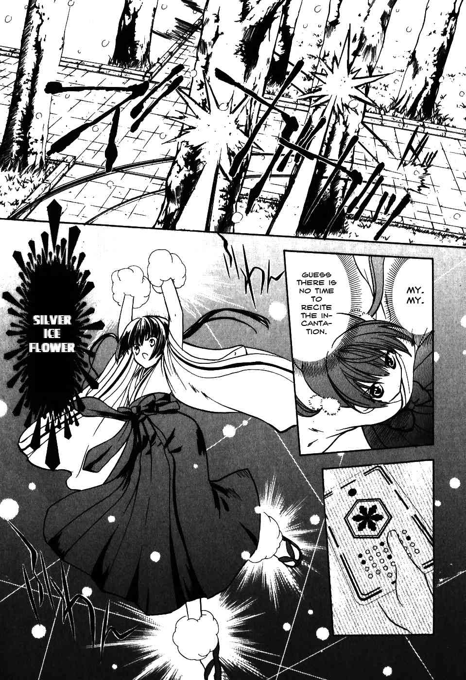 Shiki Tsukai Chapter 8 page 25 - Chapter 8: A Fateful and Passionate Encounter