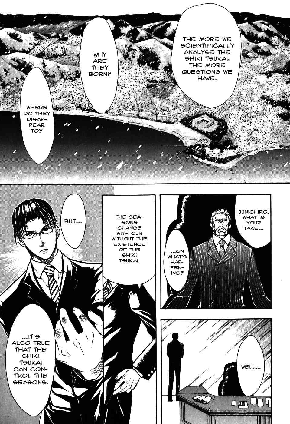 Shiki Tsukai Chapter 8 page 3 - Chapter 8: A Fateful and Passionate Encounter