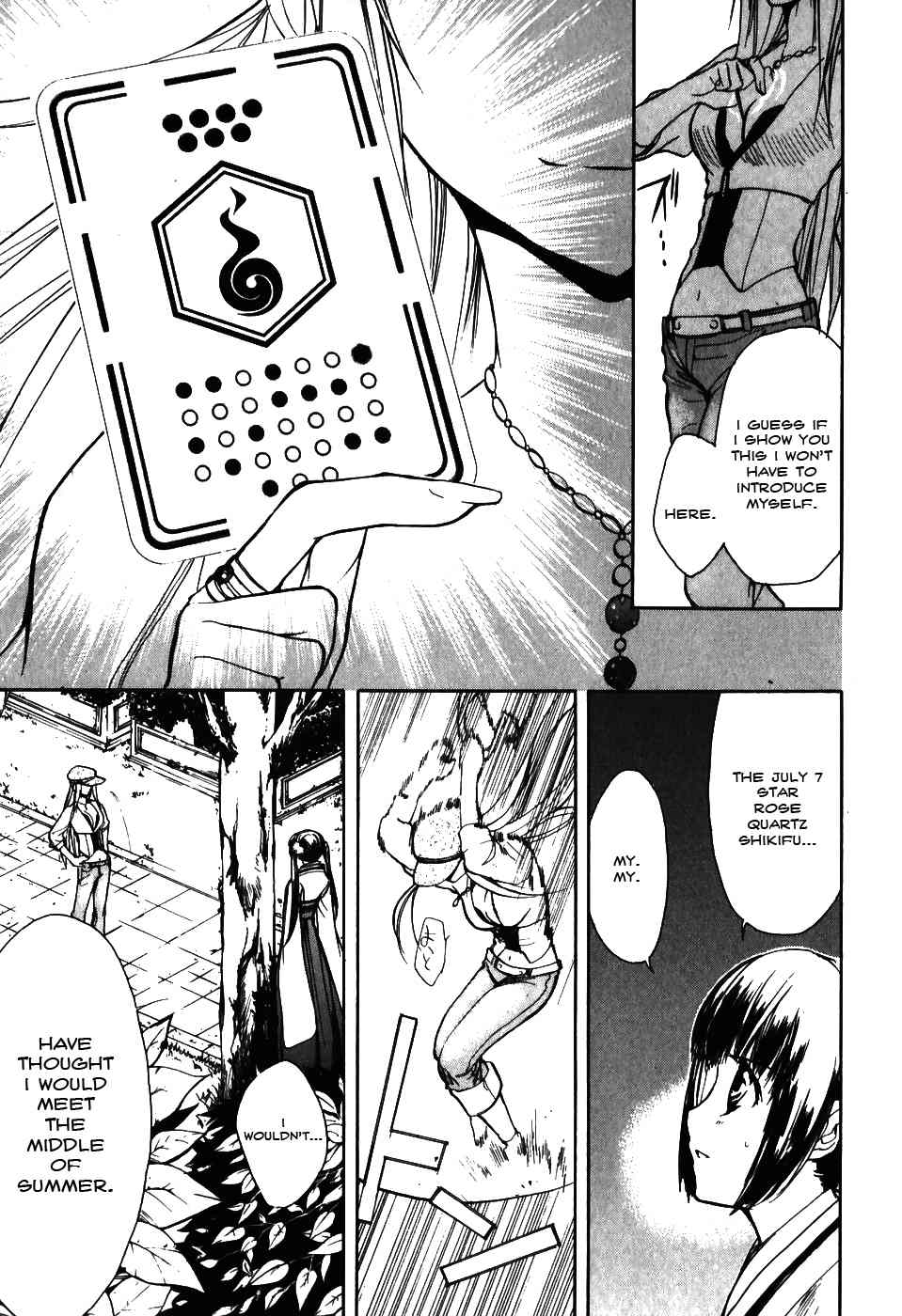 Shiki Tsukai Chapter 8 page 31 - Chapter 8: A Fateful and Passionate Encounter
