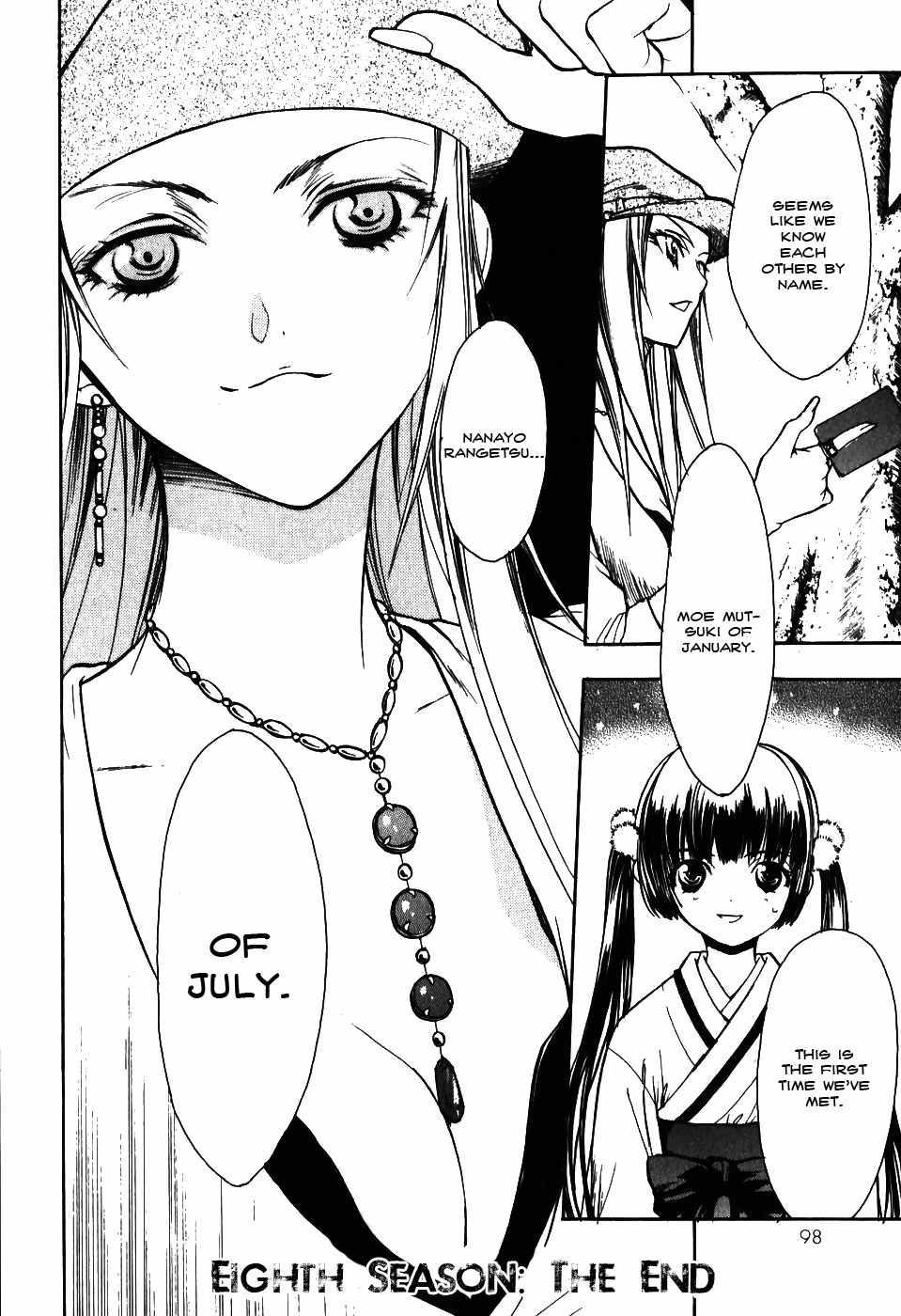 Shiki Tsukai Chapter 8 page 32 - Chapter 8: A Fateful and Passionate Encounter