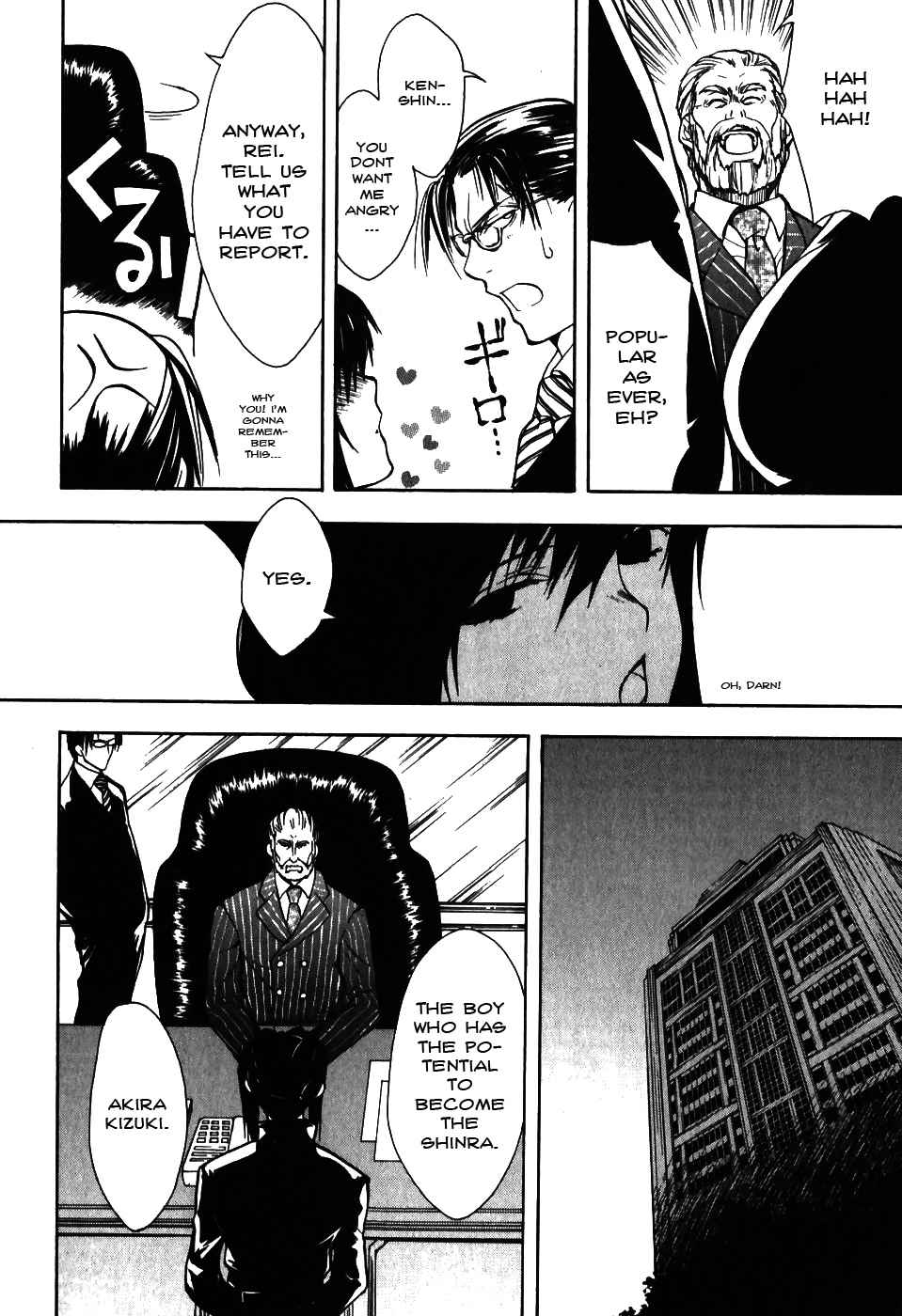 Shiki Tsukai Chapter 8 page 8 - Chapter 8: A Fateful and Passionate Encounter