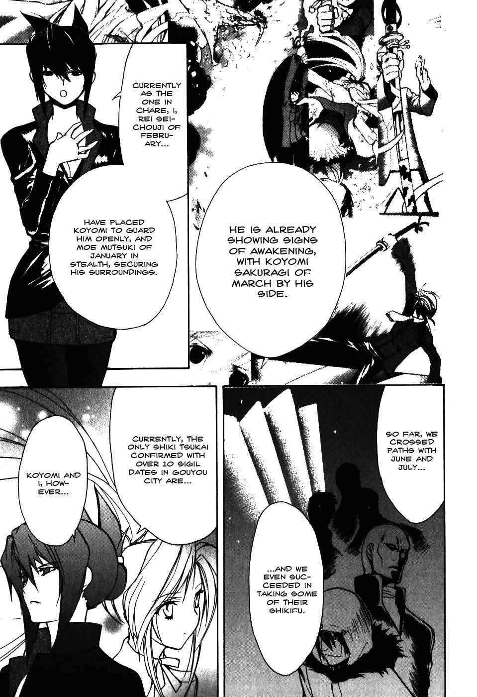 Shiki Tsukai Chapter 8 page 9 - Chapter 8: A Fateful and Passionate Encounter