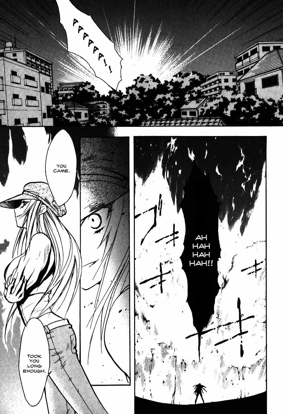 Shiki Tsukai Chapter 9 page 19 - Chapter 9: Capriccio of Flames