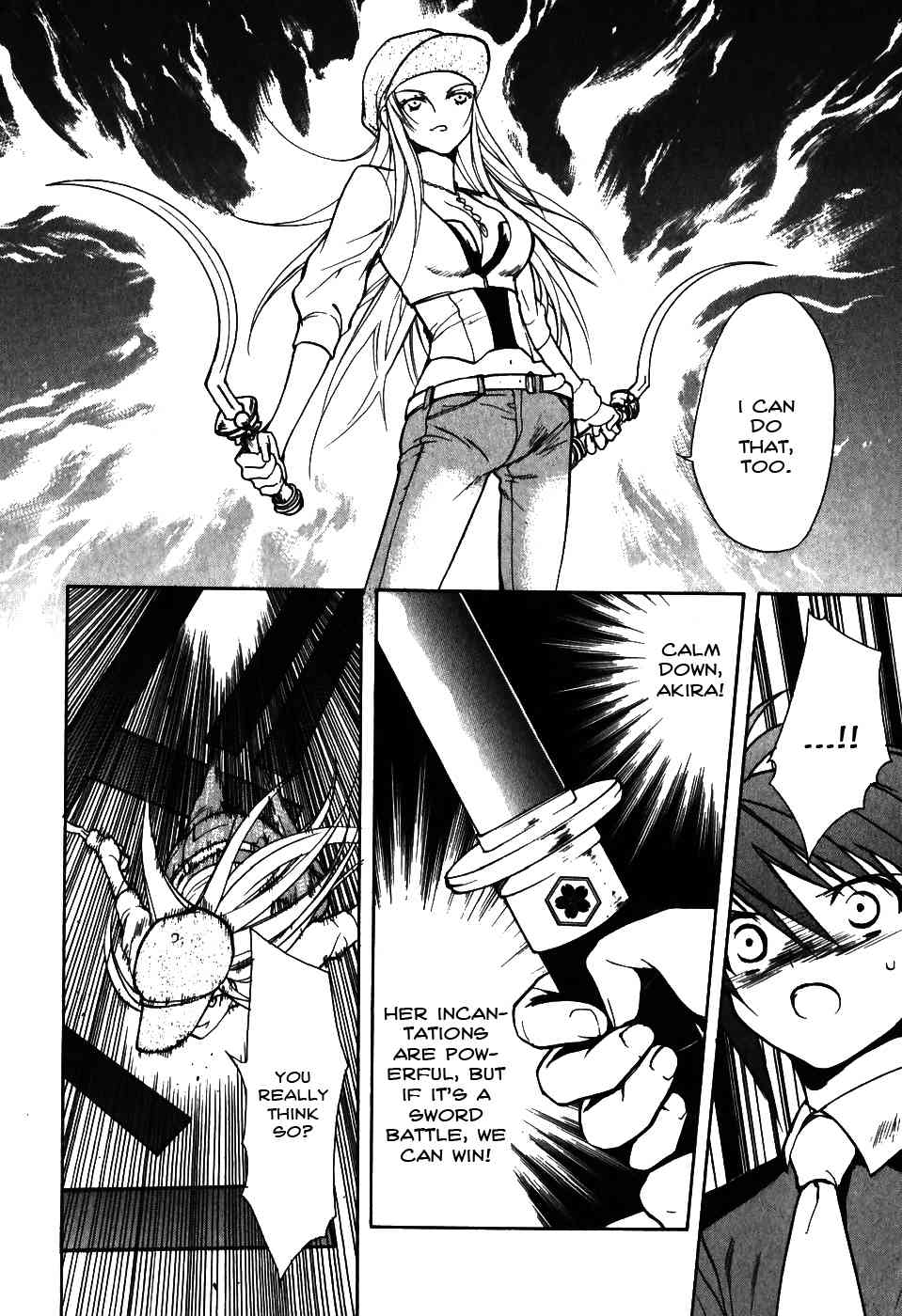 Shiki Tsukai Chapter 9 page 26 - Chapter 9: Capriccio of Flames