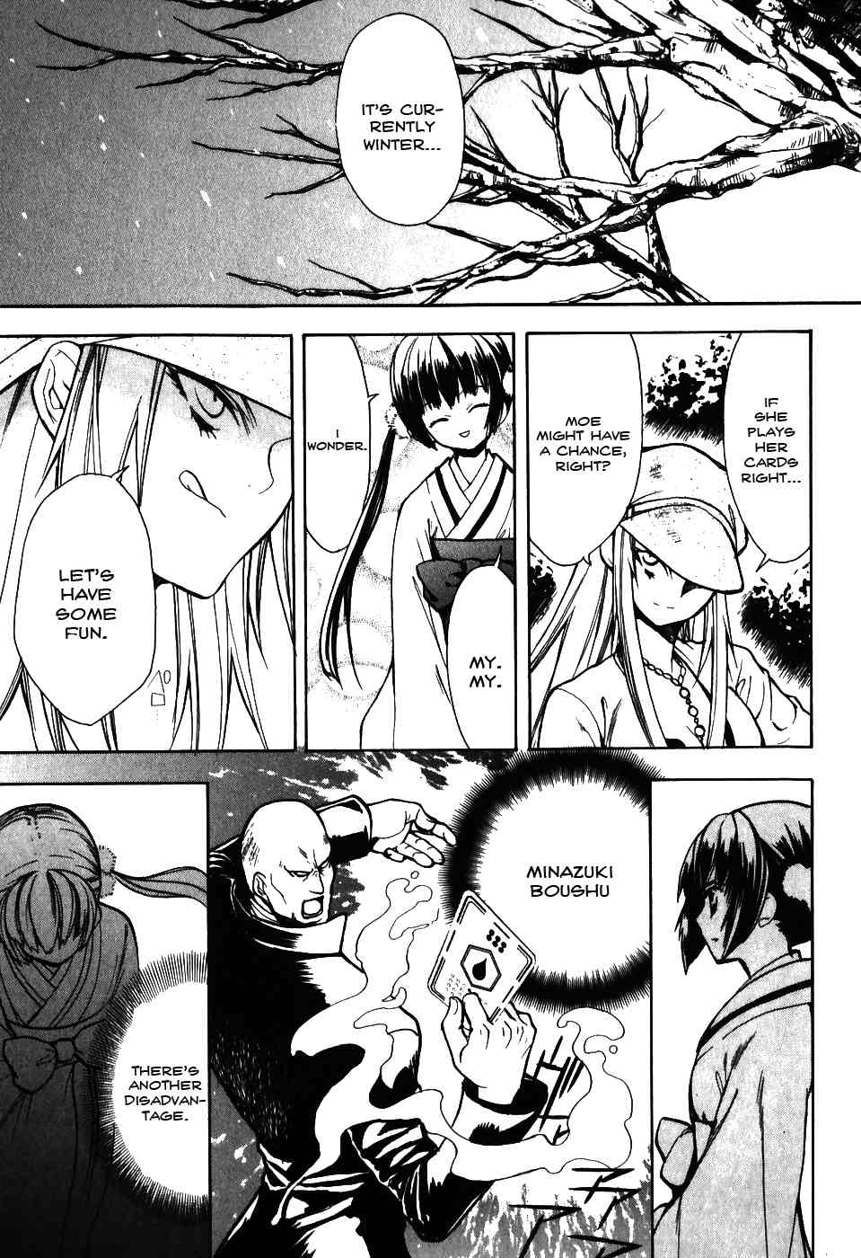 Shiki Tsukai Chapter 9 page 3 - Chapter 9: Capriccio of Flames