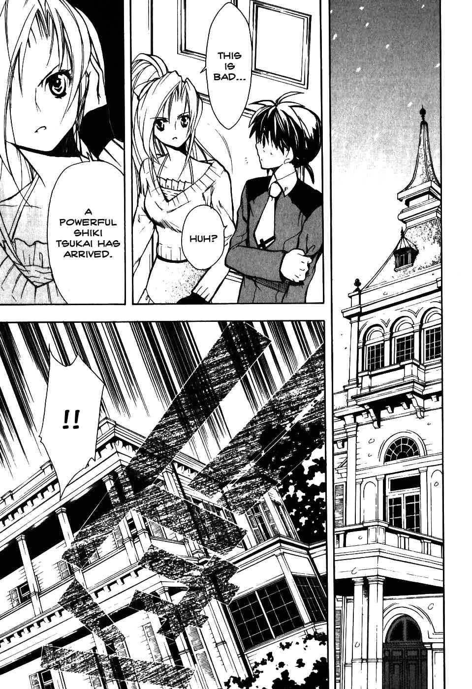 Shiki Tsukai Chapter 9 page 7 - Chapter 9: Capriccio of Flames