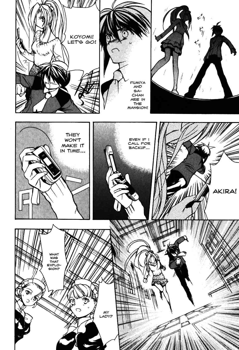 Shiki Tsukai Chapter 9 page 8 - Chapter 9: Capriccio of Flames