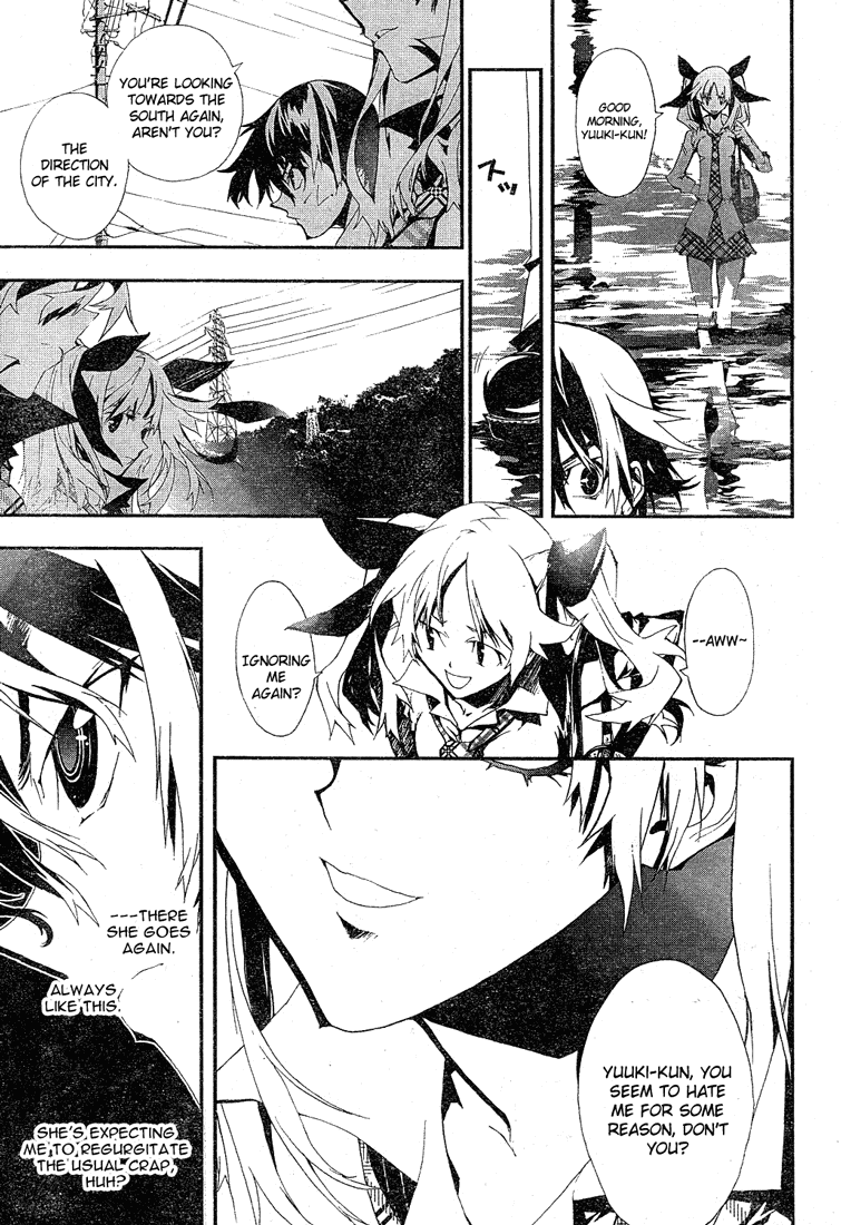 Shiki Chapter 0 page 23 - Chapter 0: Prologue