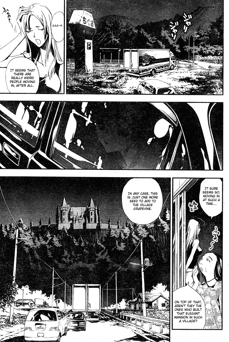 Shiki Chapter 0 page 31 - Chapter 0: Prologue