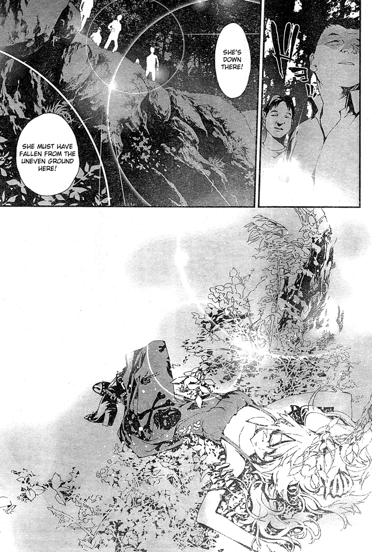 Shiki Chapter 0 page 56 - Chapter 0: Prologue