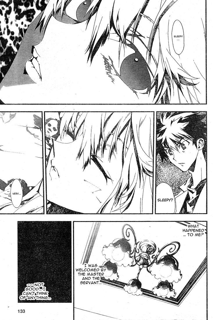 Shiki Chapter 0 page 60 - Chapter 0: Prologue