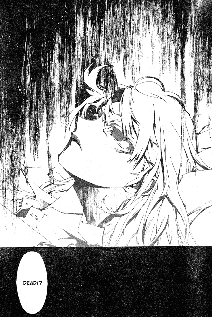 Shiki Chapter 0 page 64 - Chapter 0: Prologue
