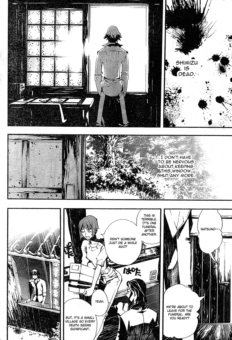 Shiki Chapter 0 page 65 - Chapter 0: Prologue