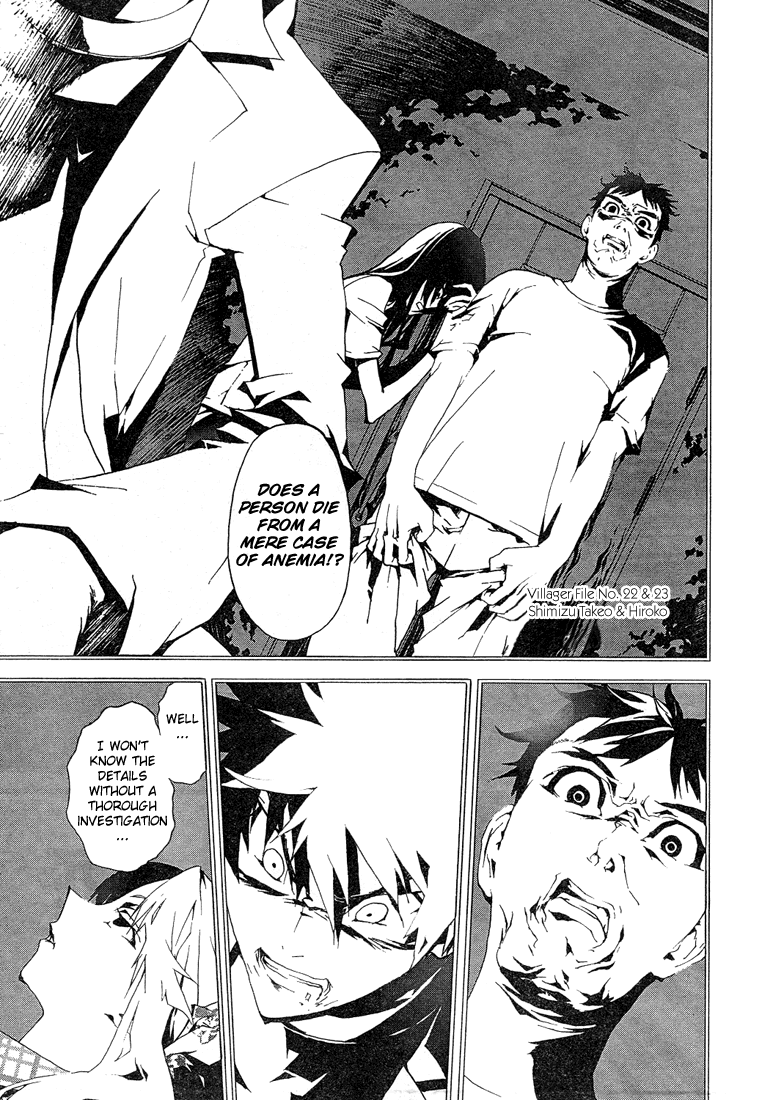 Shiki Chapter 1 page 15 - Chapter 1: Natsuno Yūki Chapter: Part 1