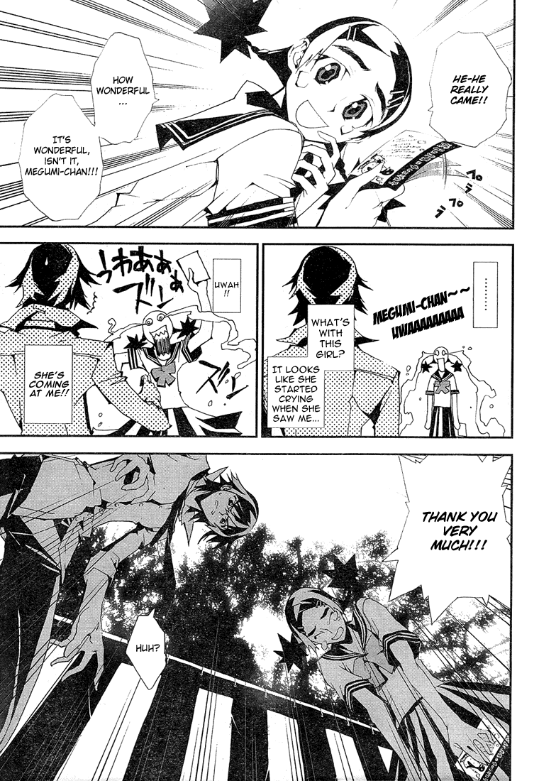Shiki Chapter 1 page 21 - Chapter 1: Natsuno Yūki Chapter: Part 1