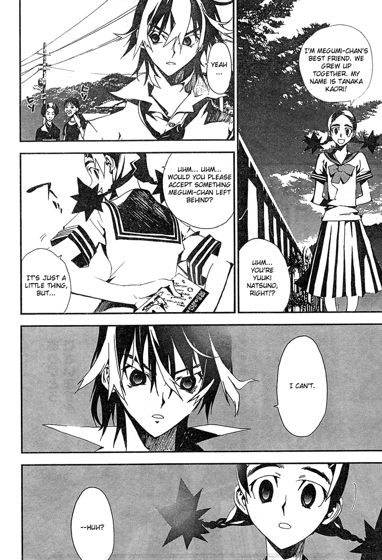 Shiki Chapter 1 page 22 - Chapter 1: Natsuno Yūki Chapter: Part 1
