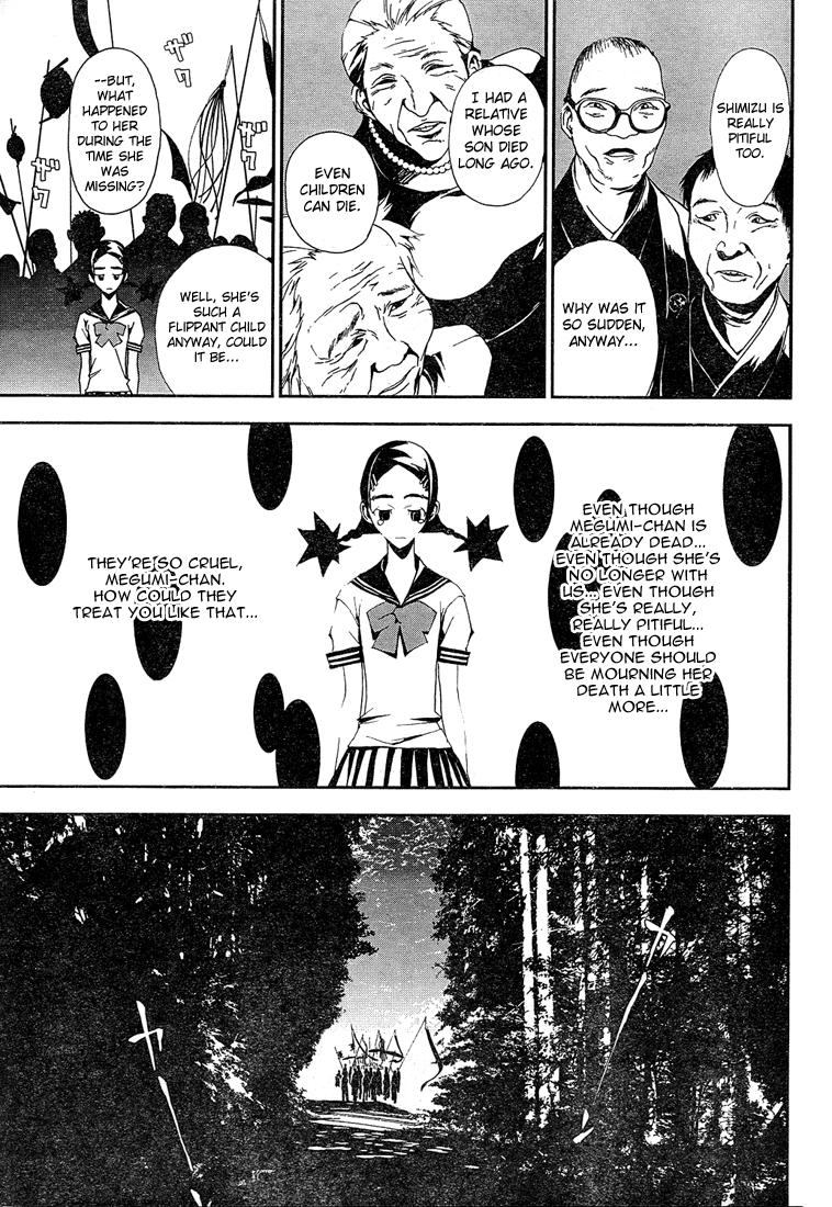 Shiki Chapter 1 page 25 - Chapter 1: Natsuno Yūki Chapter: Part 1
