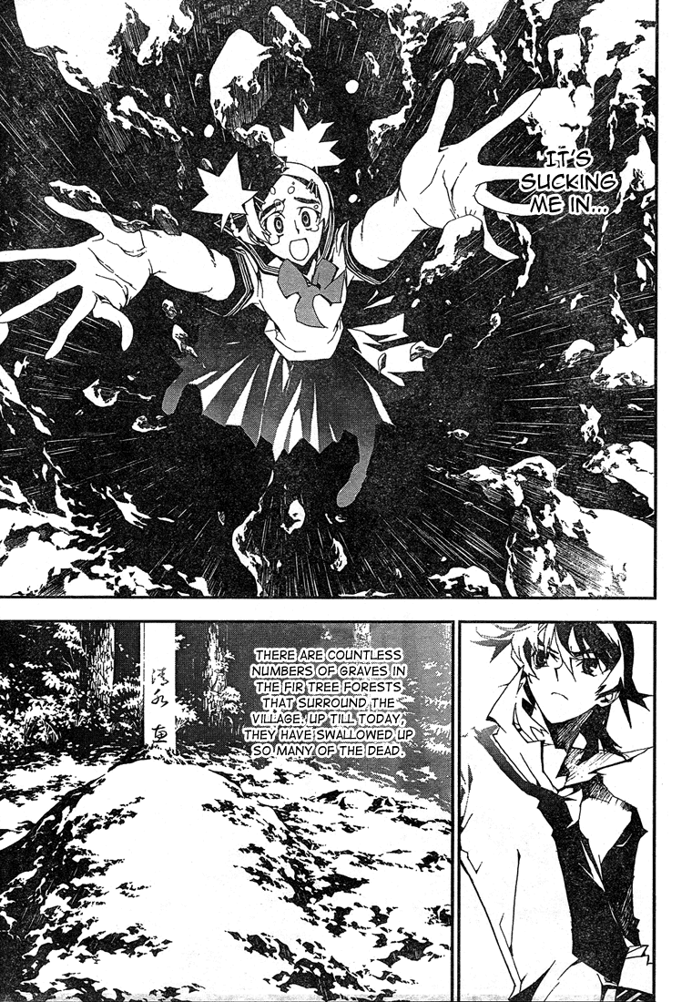 Shiki Chapter 1 page 27 - Chapter 1: Natsuno Yūki Chapter: Part 1