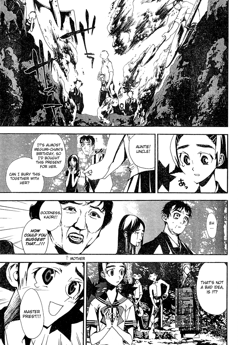 Shiki Chapter 1 page 29 - Chapter 1: Natsuno Yūki Chapter: Part 1