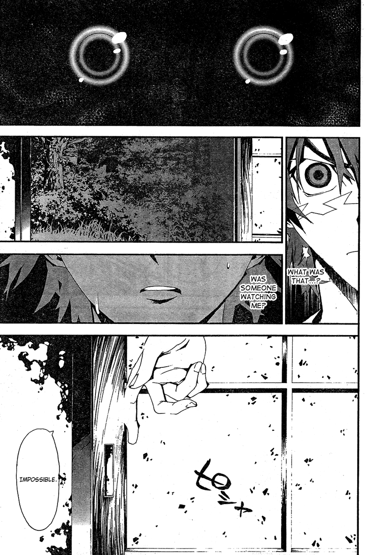 Shiki Chapter 1 page 52 - Chapter 1: Natsuno Yūki Chapter: Part 1