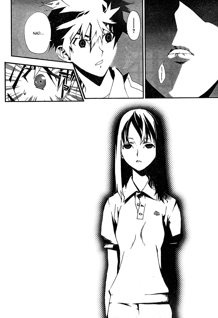 Shiki Chapter 1 page 55 - Chapter 1: Natsuno Yūki Chapter: Part 1