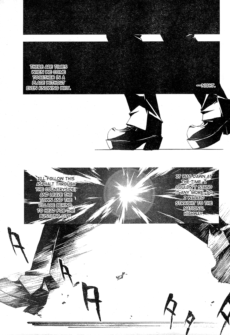 Shiki Chapter 1 page 6 - Chapter 1: Natsuno Yūki Chapter: Part 1