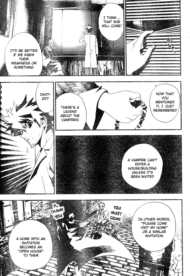 Shiki Chapter 10 page 16 - Chapter 10: Toshio Ozaki Chapter: Part 3
