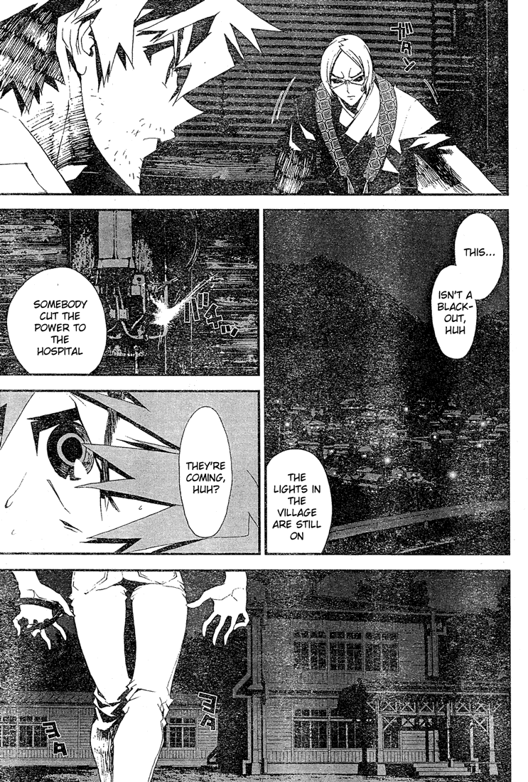 Shiki Chapter 10 page 18 - Chapter 10: Toshio Ozaki Chapter: Part 3