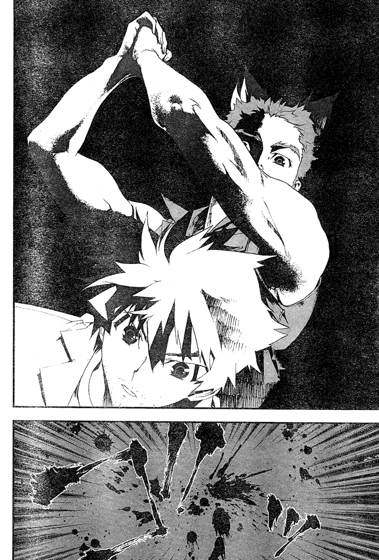 Shiki Chapter 10 page 31 - Chapter 10: Toshio Ozaki Chapter: Part 3