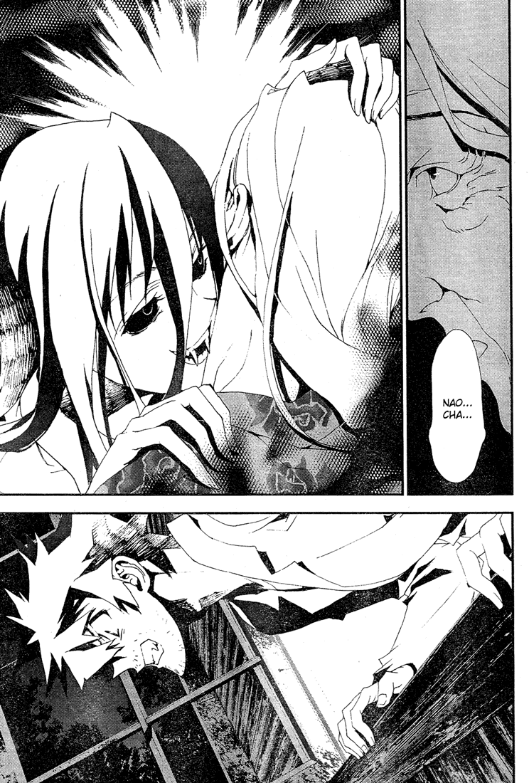 Shiki Chapter 10 page 38 - Chapter 10: Toshio Ozaki Chapter: Part 3
