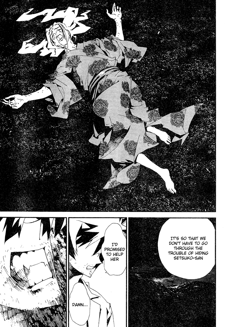 Shiki Chapter 10 page 41 - Chapter 10: Toshio Ozaki Chapter: Part 3