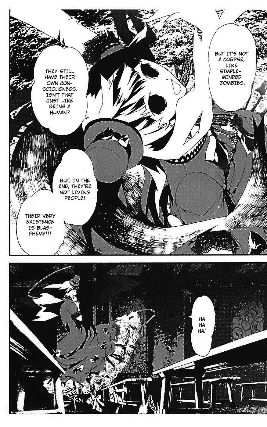 Shiki Chapter 14 page 37 - Chapter 14: Toshio Ozaki Chapter: Part 4