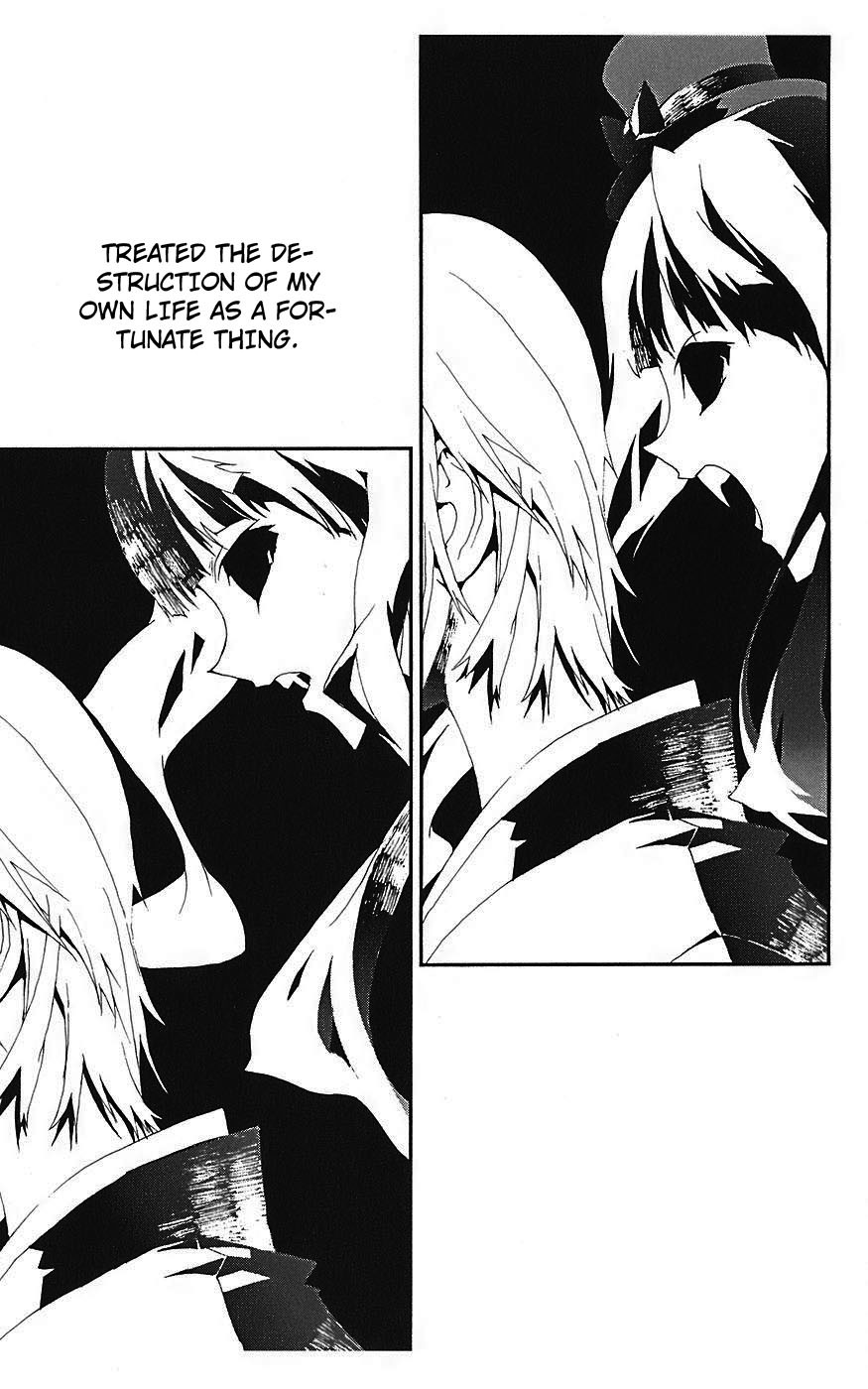 Shiki Chapter 14 page 41 - Chapter 14: Toshio Ozaki Chapter: Part 4