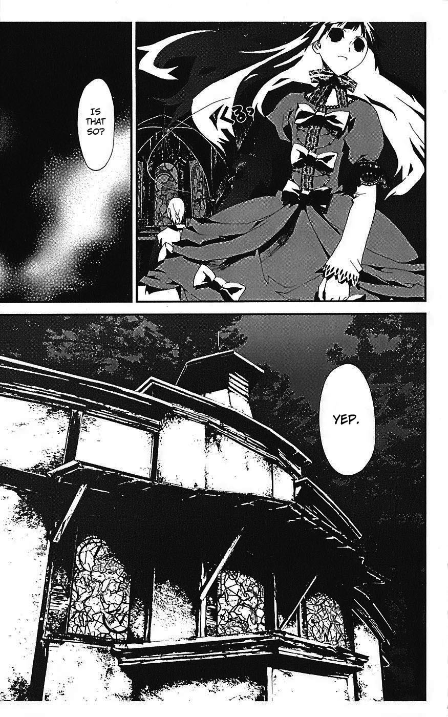 Shiki Chapter 14 page 43 - Chapter 14: Toshio Ozaki Chapter: Part 4