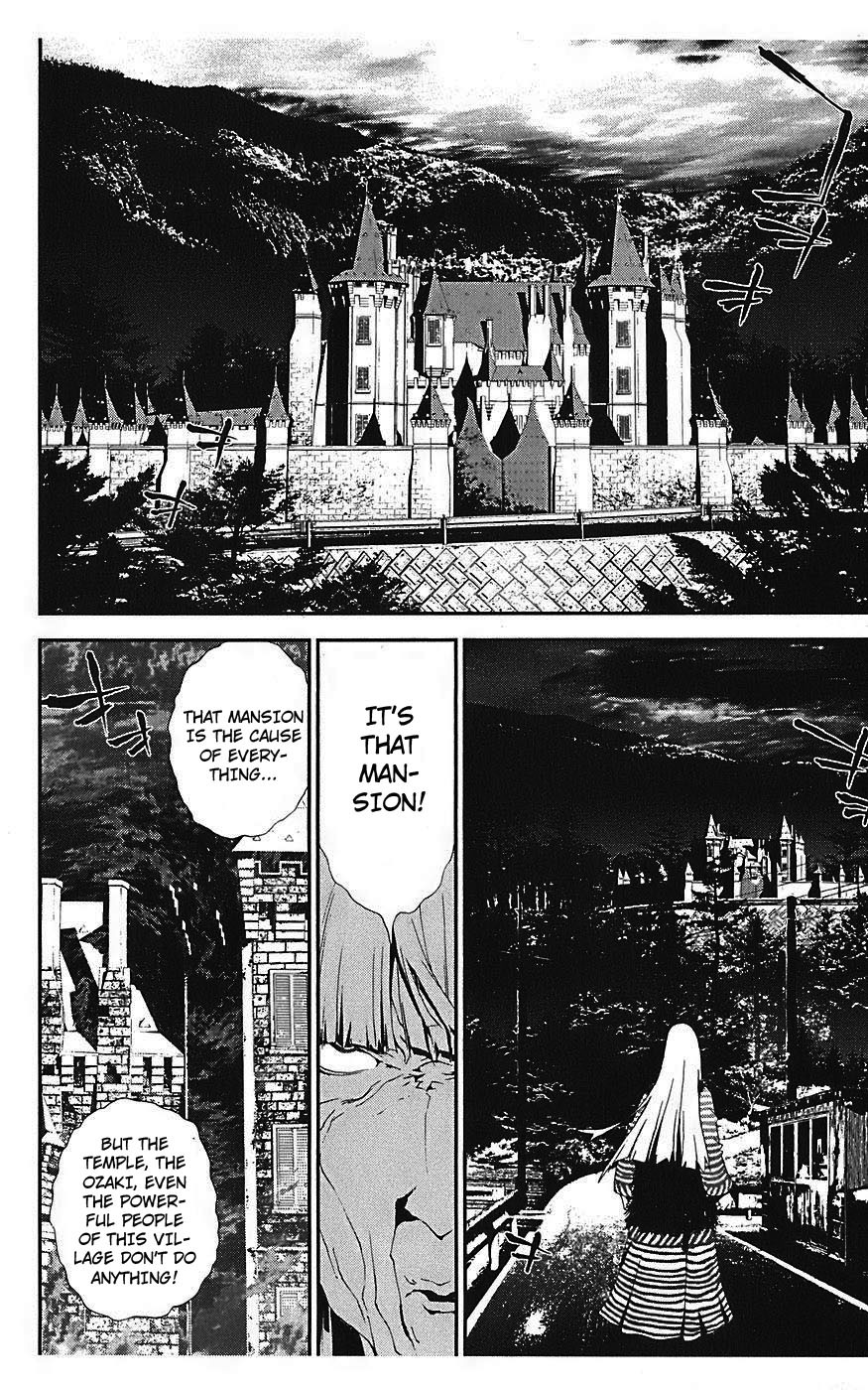 Shiki Chapter 14 page 44 - Chapter 14: Toshio Ozaki Chapter: Part 4