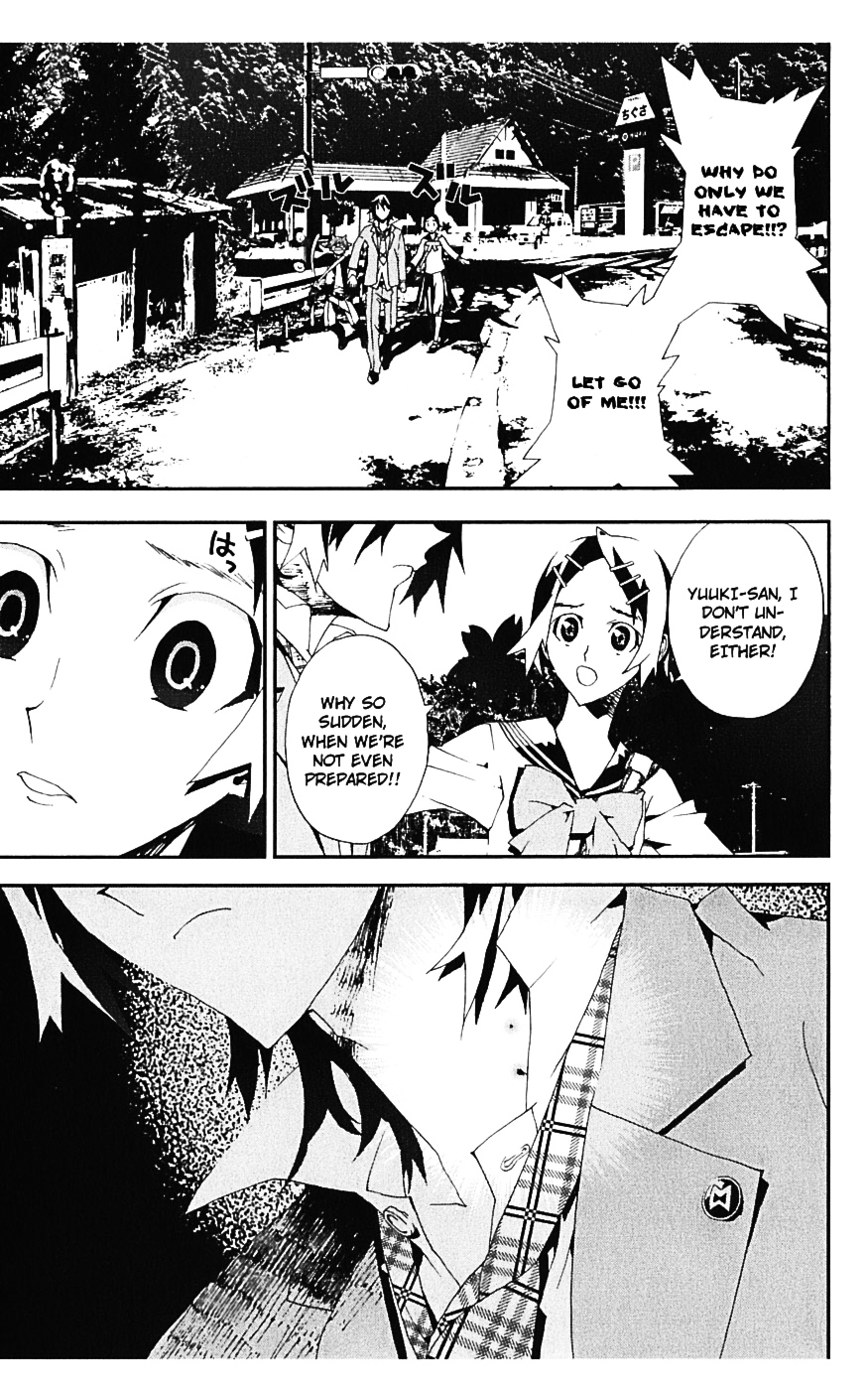 Shiki Chapter 16 page 11 - Chapter 16: Natsuno Yūki Chapter: Part 9
