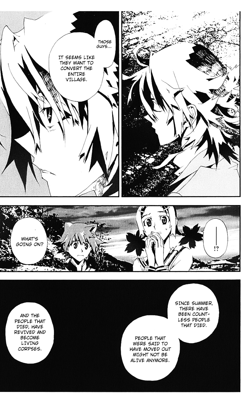 Shiki Chapter 16 page 13 - Chapter 16: Natsuno Yūki Chapter: Part 9