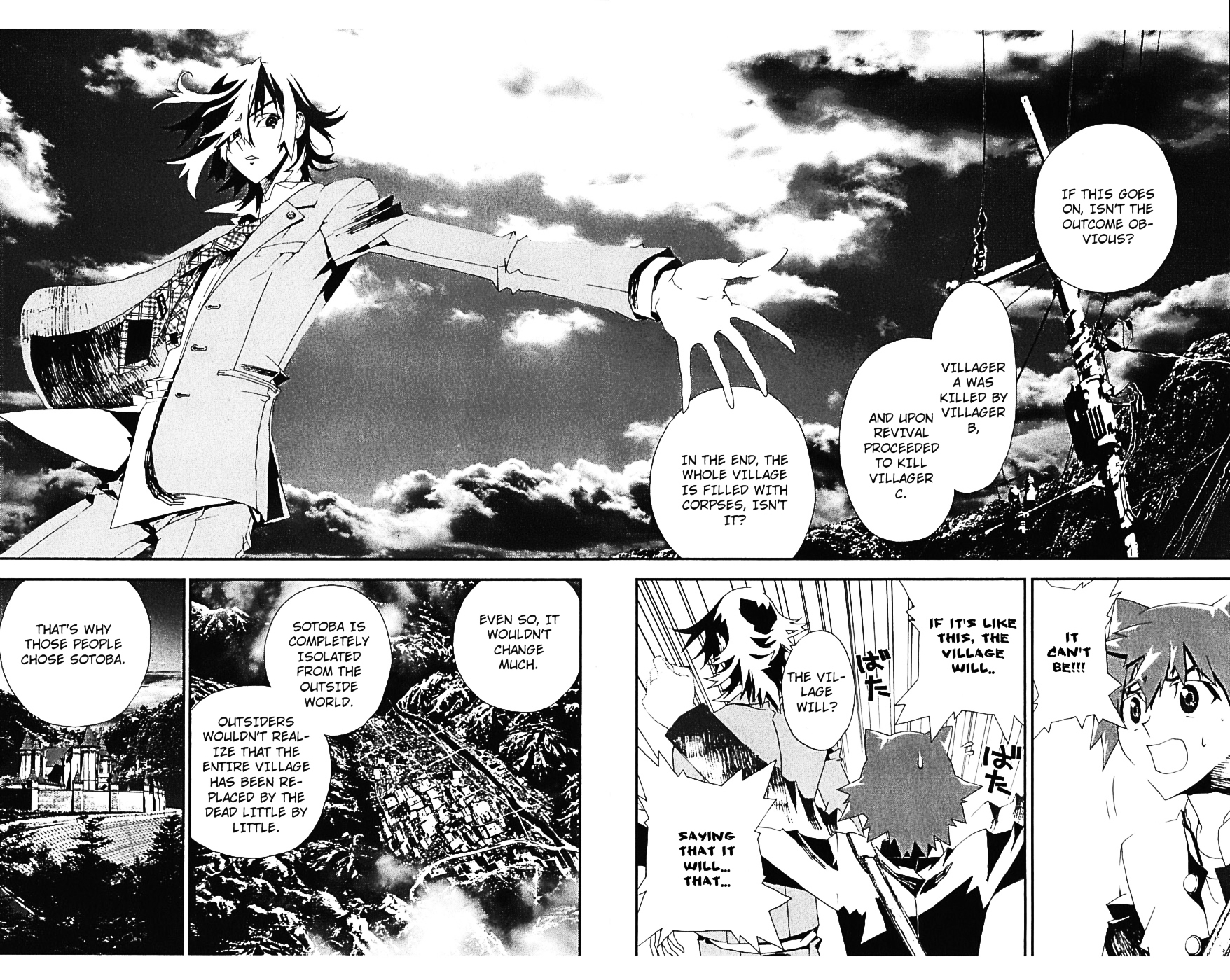 Shiki Chapter 16 page 14 - Chapter 16: Natsuno Yūki Chapter: Part 9