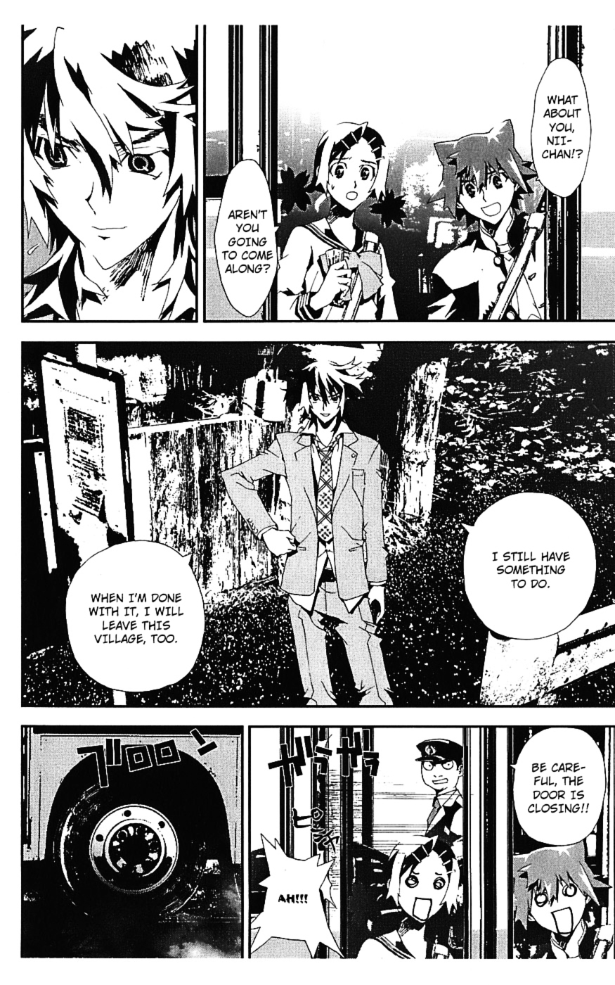 Shiki Chapter 16 page 17 - Chapter 16: Natsuno Yūki Chapter: Part 9