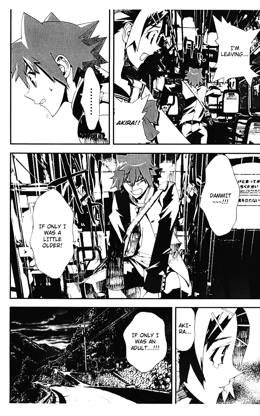 Shiki Chapter 16 page 19 - Chapter 16: Natsuno Yūki Chapter: Part 9