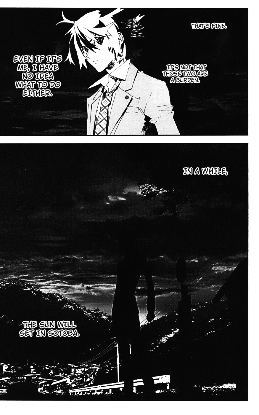 Shiki Chapter 16 page 20 - Chapter 16: Natsuno Yūki Chapter: Part 9