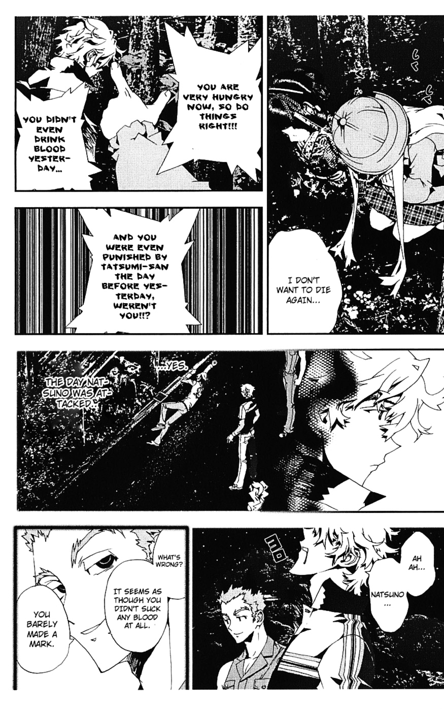 Shiki Chapter 16 page 25 - Chapter 16: Natsuno Yūki Chapter: Part 9