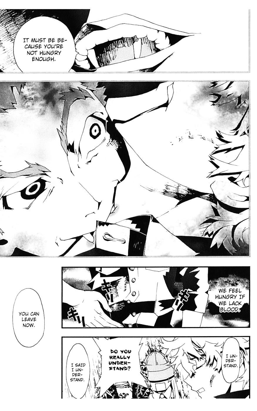 Shiki Chapter 16 page 26 - Chapter 16: Natsuno Yūki Chapter: Part 9