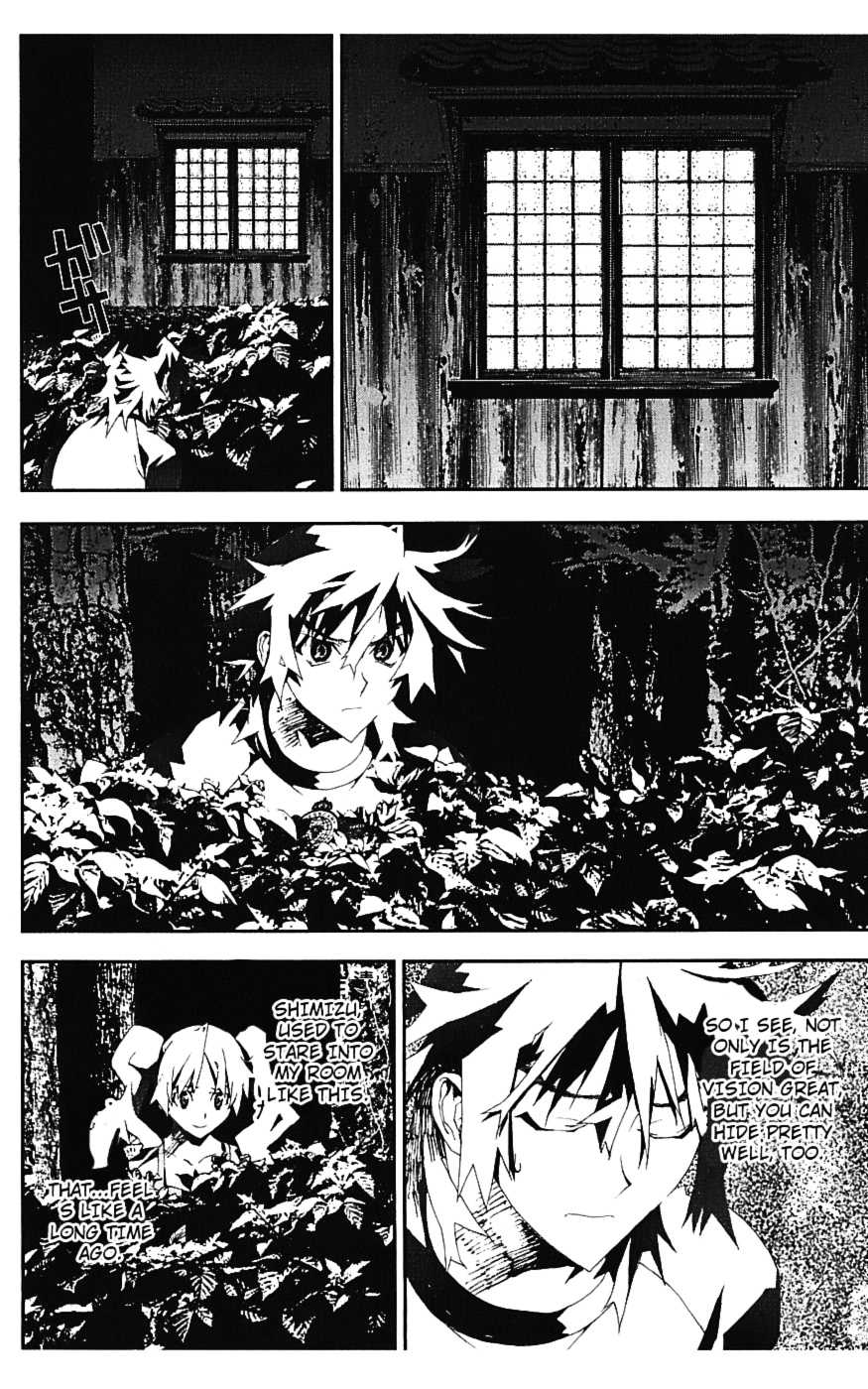 Shiki Chapter 16 page 27 - Chapter 16: Natsuno Yūki Chapter: Part 9