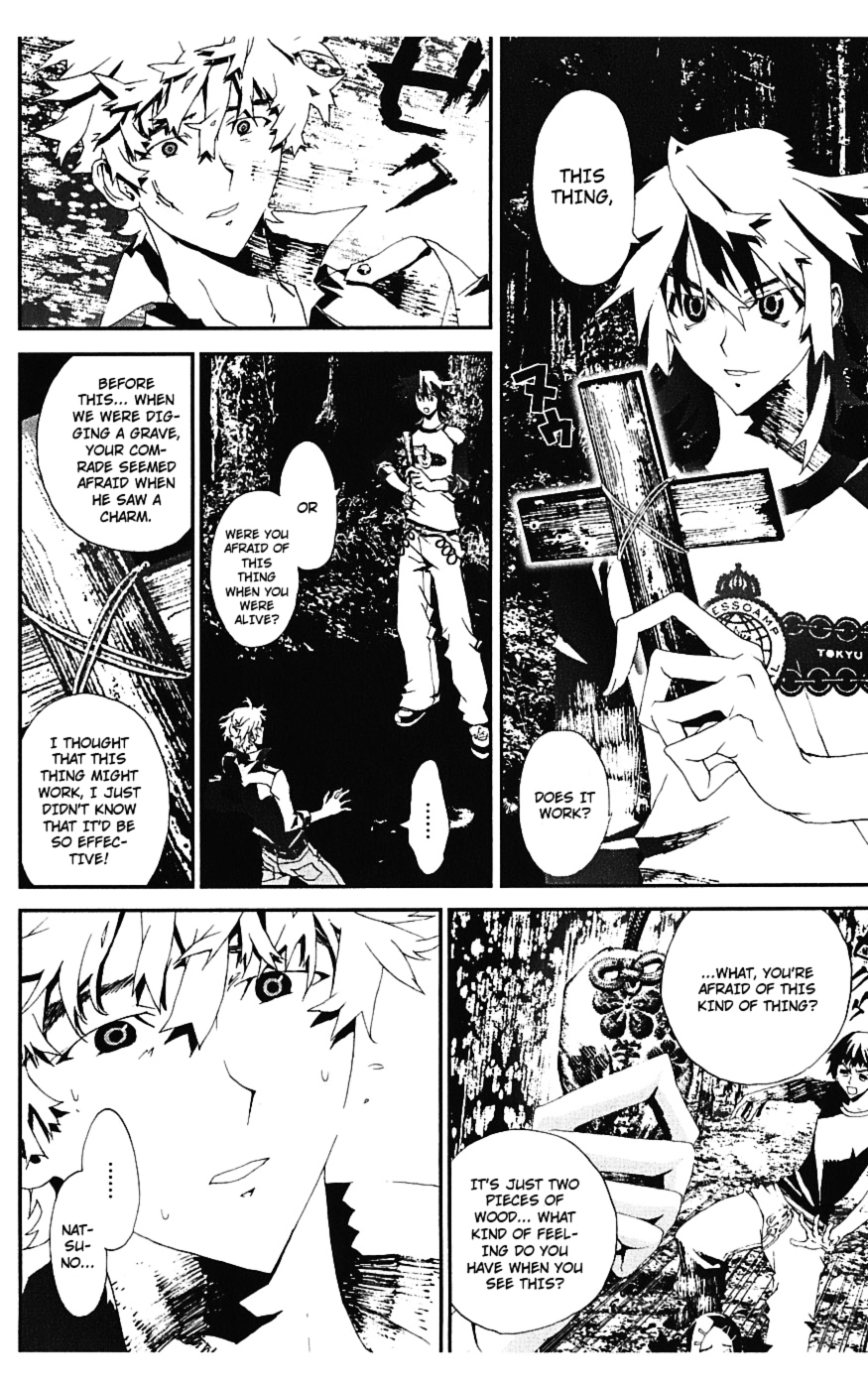 Shiki Chapter 16 page 31 - Chapter 16: Natsuno Yūki Chapter: Part 9