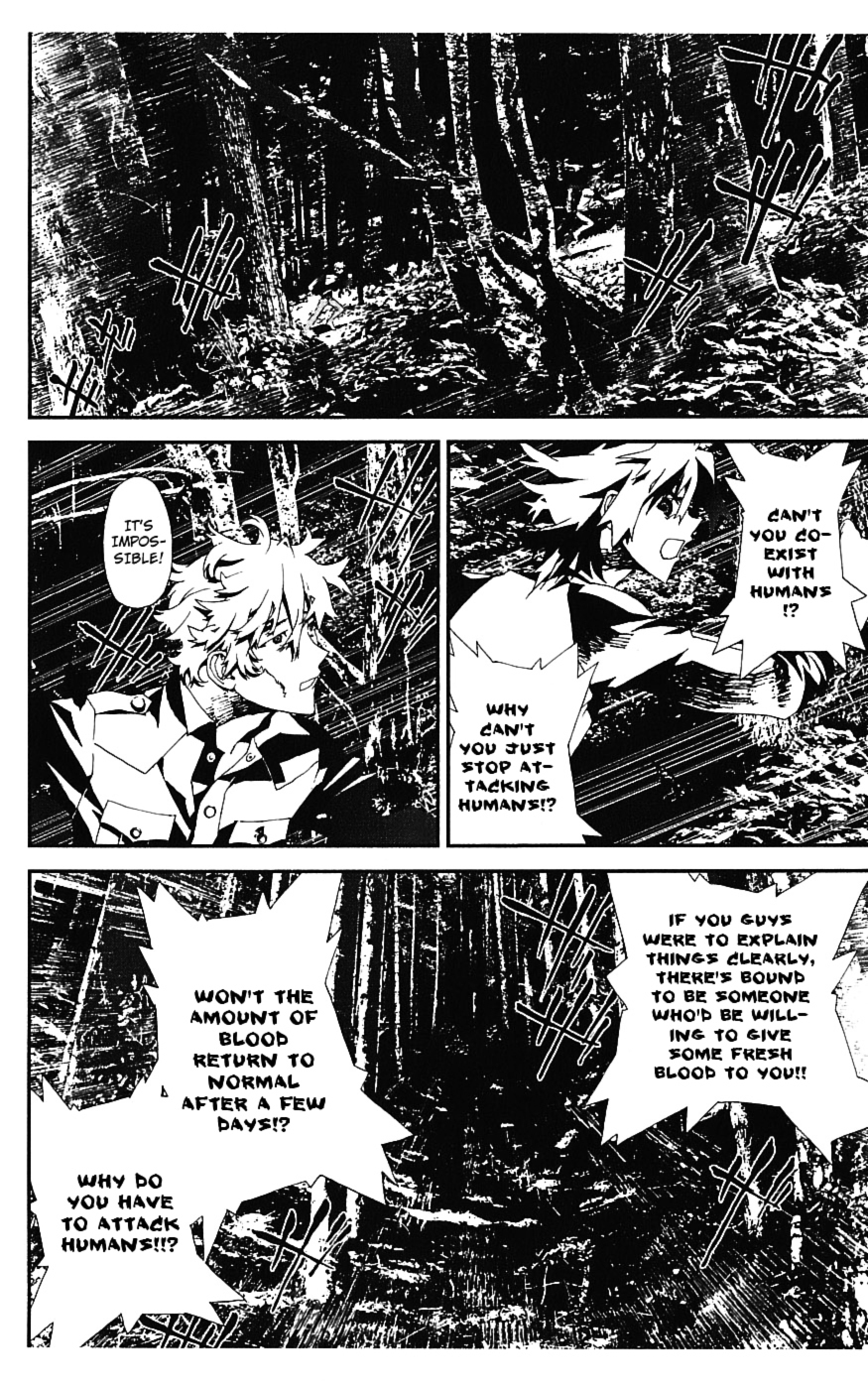 Shiki Chapter 16 page 33 - Chapter 16: Natsuno Yūki Chapter: Part 9