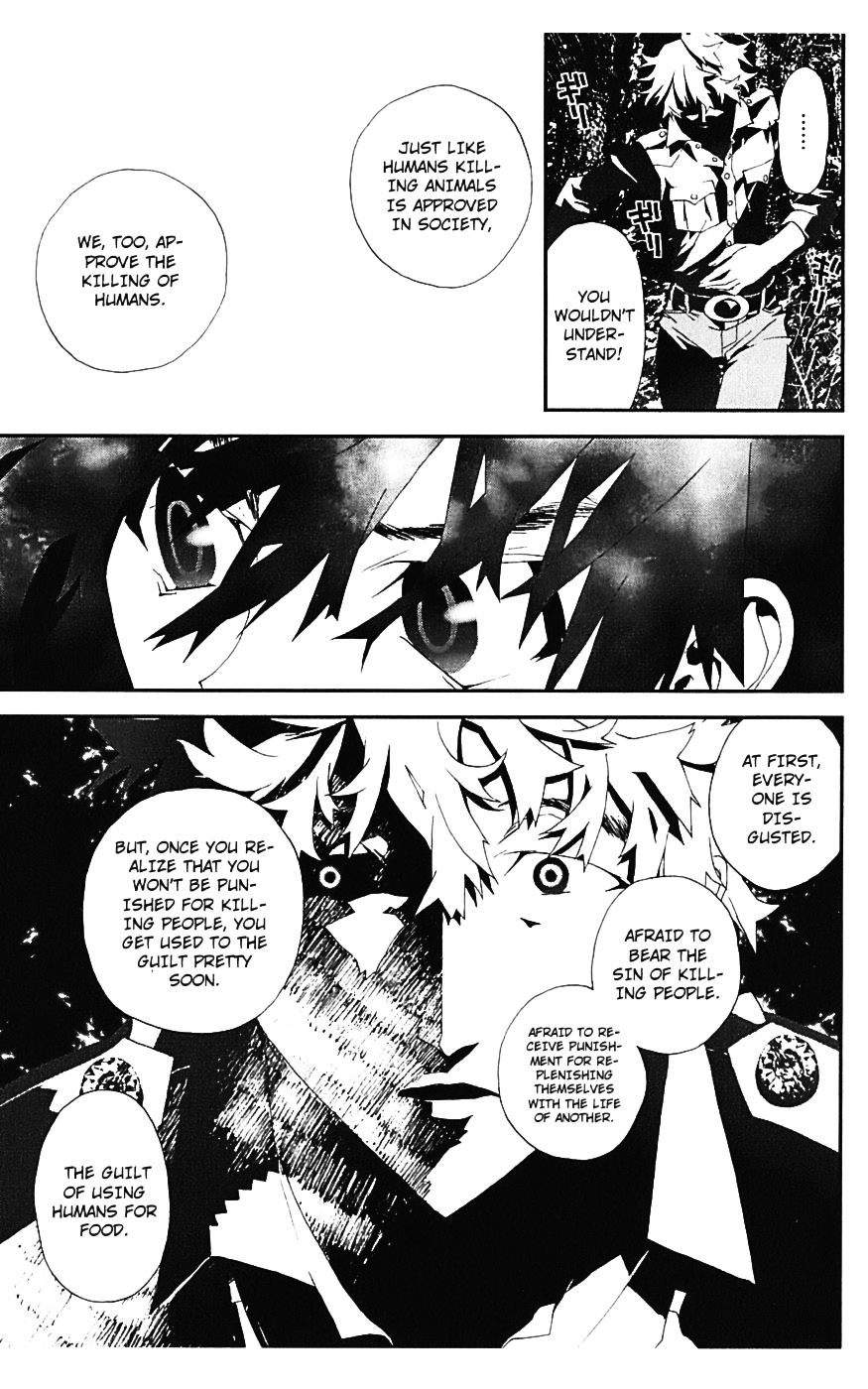 Shiki Chapter 16 page 34 - Chapter 16: Natsuno Yūki Chapter: Part 9