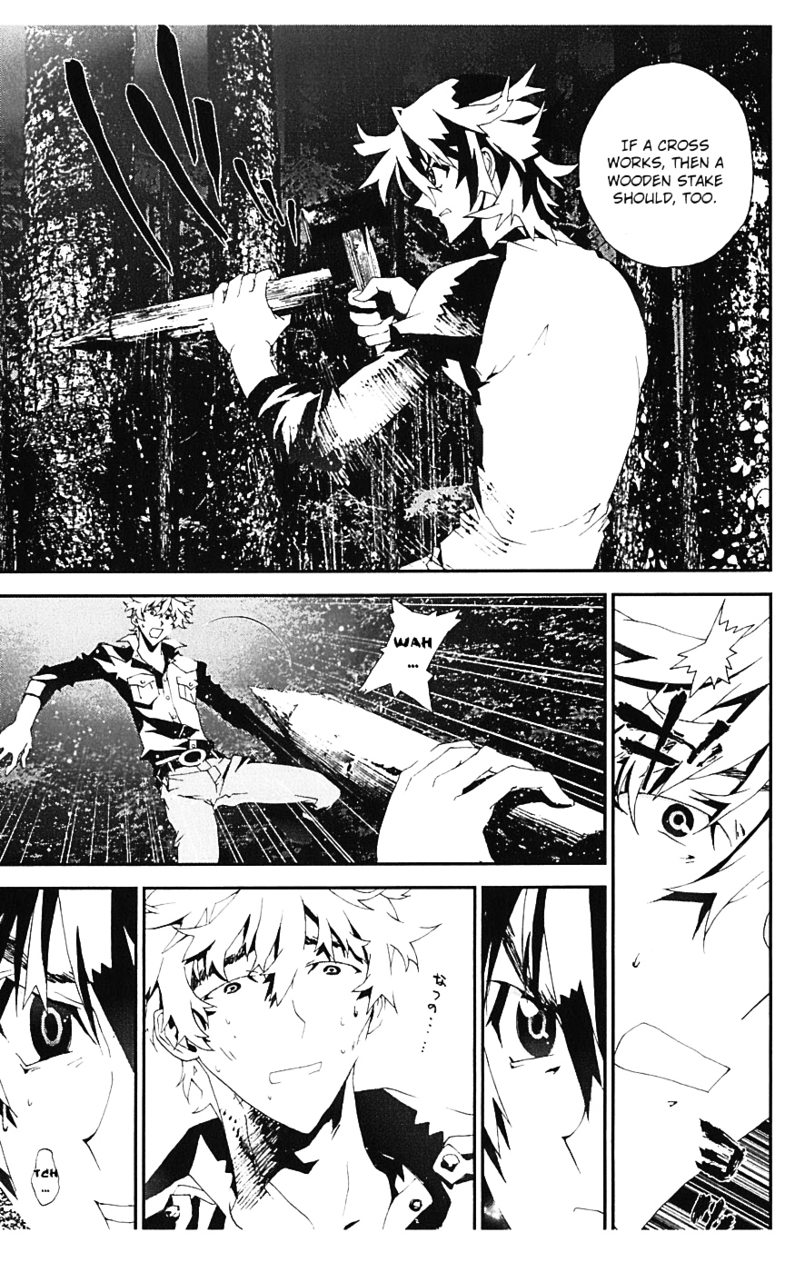Shiki Chapter 16 page 36 - Chapter 16: Natsuno Yūki Chapter: Part 9