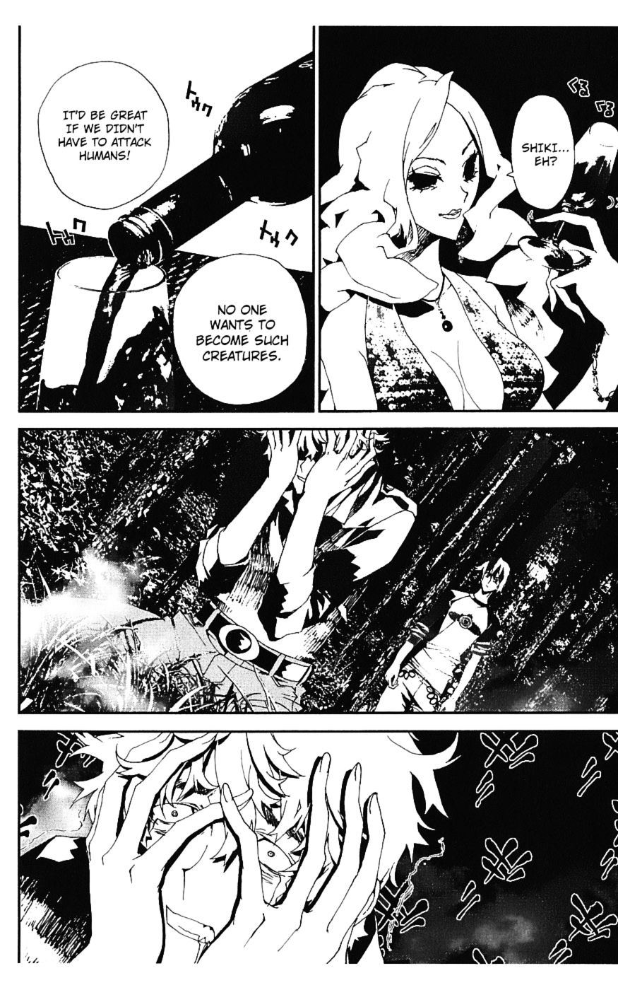 Shiki Chapter 16 page 41 - Chapter 16: Natsuno Yūki Chapter: Part 9